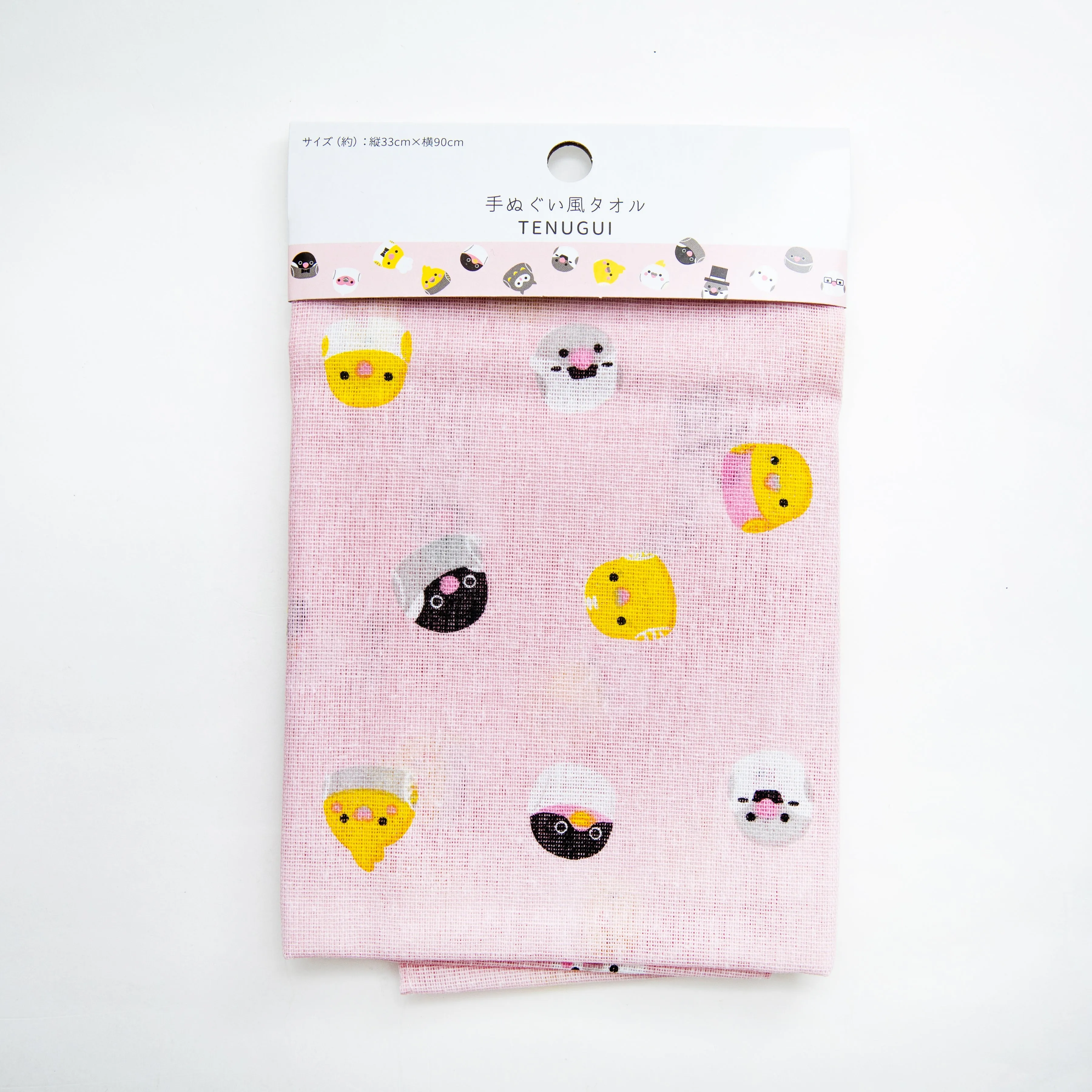 Round Birds Tenugui Towel